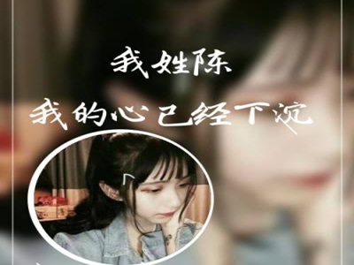 潘金莲一级XxX片,穿越时空，潘金莲新传奇-1